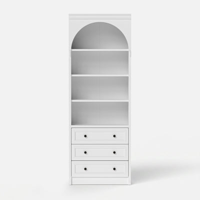 Relievo Arched Display Cabinet